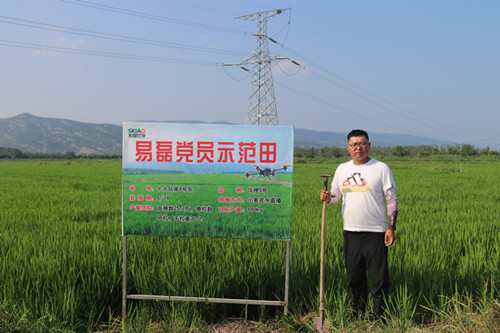 /gb2312/qishiyegonghui/11179.html